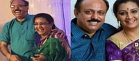 'മിഥുന'ത്തിലെ ഹാസ്യരം​ഗം പിറന്ന വഴിയെക്കുറിച്ച് മേനക സുരേഷ് മനസ്സ് തുറക്കുന്നു!
